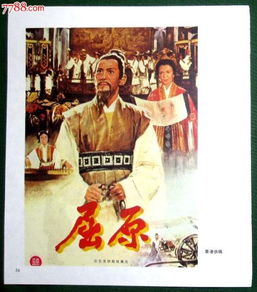做个假西雅图城市大学文凭毕业证