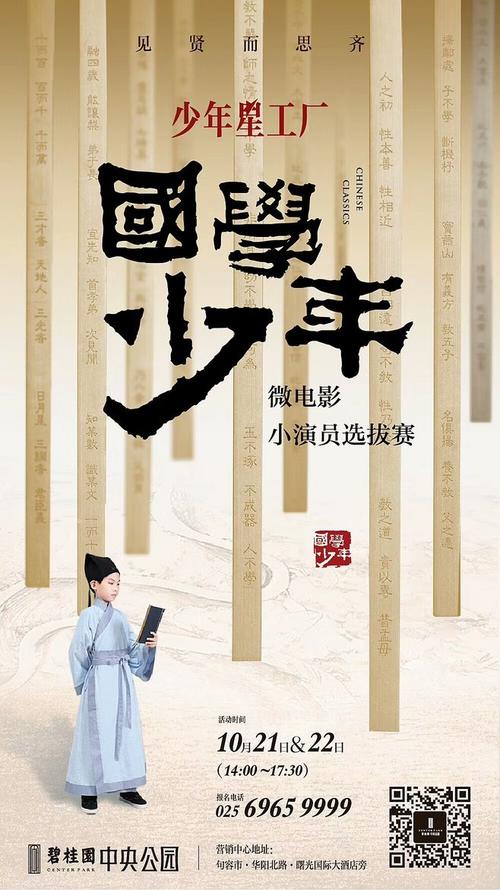 阿德莱德大学Scienceandengineeringdegreecertificate